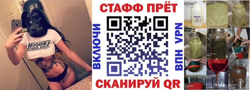 Где найти наркотики Волоколамск Марихуана Cocaine Гашиш A-PVP Меф мяу мяу