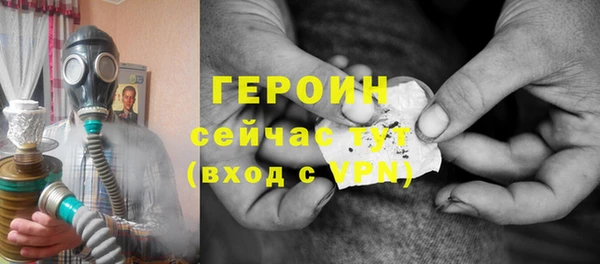 ешки Верхнеуральск