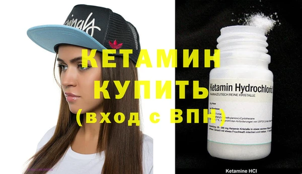 ешки Верхнеуральск