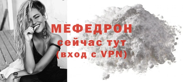 ешки Верхнеуральск