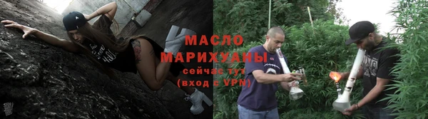 герыч Верхний Тагил