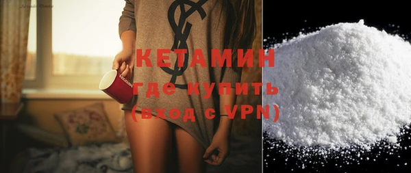 ешки Верхнеуральск