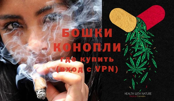 герыч Верхний Тагил