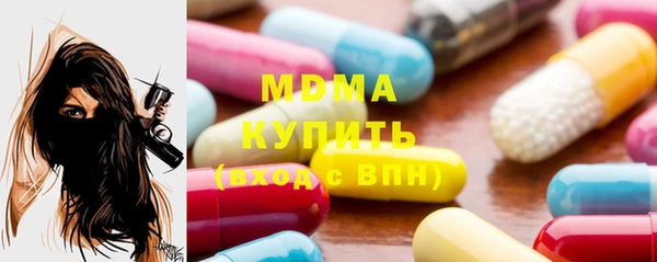 ешки Верхнеуральск