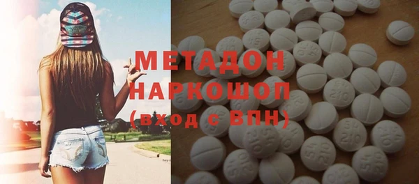 бошки Верея