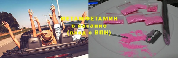 ешки Верхнеуральск