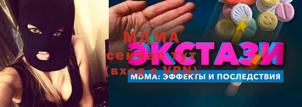 герыч Верхний Тагил