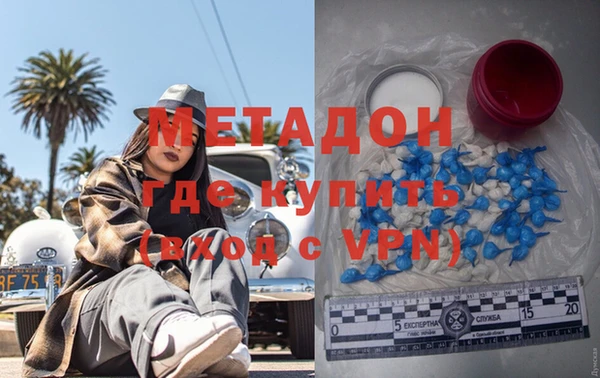 герыч Верхний Тагил