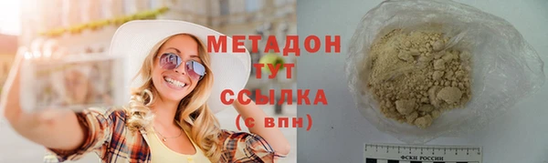 ешки Верхнеуральск