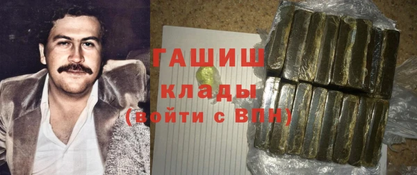 ешки Верхнеуральск