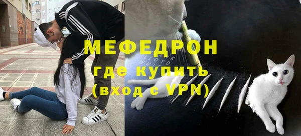 бошки Верея
