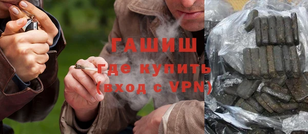 бошки Верея