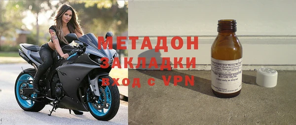 герыч Верхний Тагил