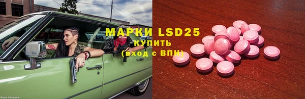 ешки Верхнеуральск