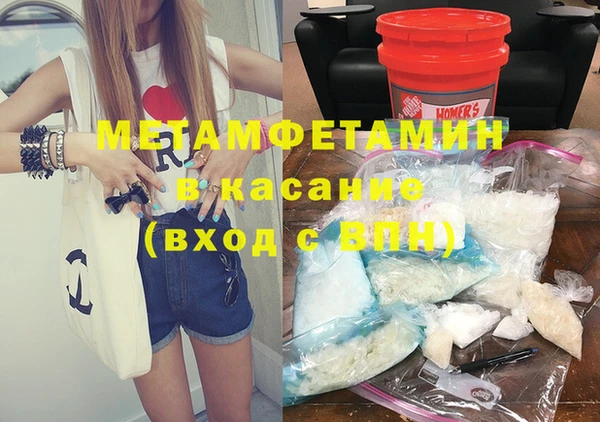 ешки Верхнеуральск