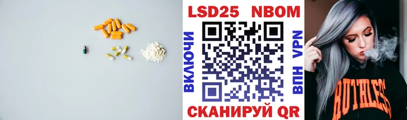 shop телеграм  Волоколамск  Лсд 25 экстази ecstasy 