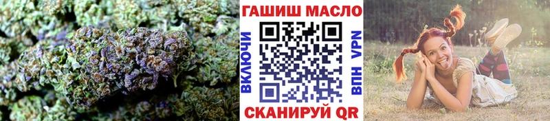наркота  Волоколамск  Дистиллят ТГК Wax 
